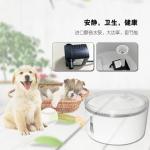 WIFI Smart Automatic Pet Water Fountain Silent Drinking Water Dispenser