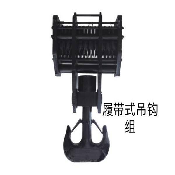 Buy cheap Mingdao Crane Brand High Strengt600ton Heavy Duty Lifting Hook from wholesalers