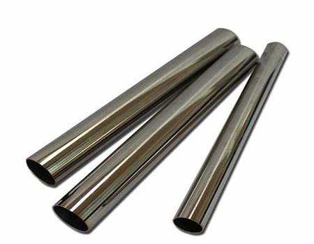 Buy cheap Precision Cold Rolled Seamless Steel Pipe 1035 25x16mm For Shock Absorber from wholesalers