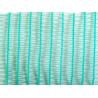 Buy cheap Anti-hail HDPE Agricultural Netting from wholesalers