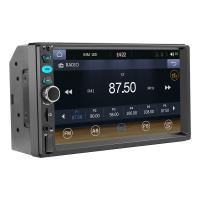 Buy cheap 7 Inch Car Mount Tablet F730C MP5 Digital Radio product