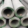 Buy cheap UNS S31635 / AISI316Ti / TP316Ti Stainless Steel Seamless Pipe Tube DN10 - DN500 from wholesalers