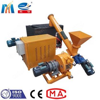 Buy cheap Max. Aggregate Diameter 10mm Cement Concrete Foaming Aggregate Moisture Content of 5% from wholesalers