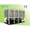 Buy cheap Flexible Type Air Cooled Water Chiller Heat Pump Environment protection from wholesalers