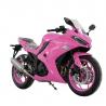 Buy cheap HH-V6Road racing, motorbike, motorbike racing, from wholesalers