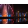 Buy cheap Amazing Dubai Water Fountain , LED Light Show Fountain Novel / Scientific Design from wholesalers