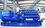 Buy cheap 850kW 1650KW Industrial Waste Gas Generator Set For Coking Plants from wholesalers