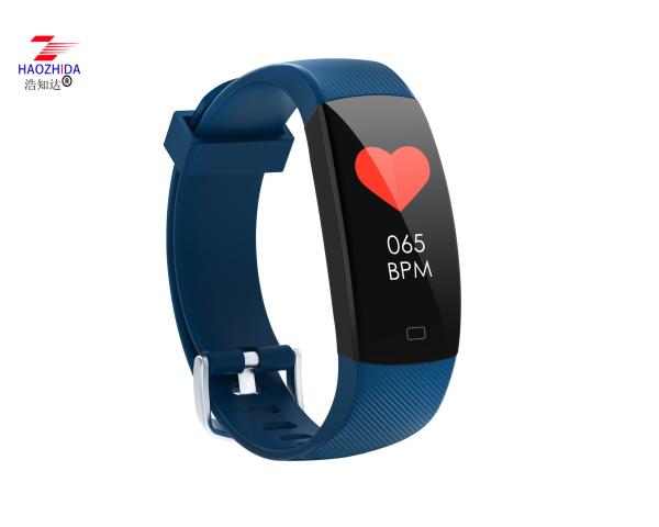 Buy cheap Fitness smart band F64C smart band sport health watch smart bracelet from wholesalers