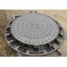 Buy cheap Elite Wastewater Treatment Engineering Ductile Iron Drain Manhole Cover Wholesale from wholesalers