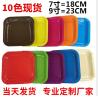 Buy cheap Disposable paper plate 5~10 inch BBQ birthday cake pan children DIY art drawing paper plate. from wholesalers