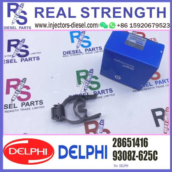 Buy cheap Diesel Fuel Injection Valve 28651416 28540277 9308Z-625C 28229873 from wholesalers