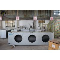 Buy cheap DD Air Cooler product