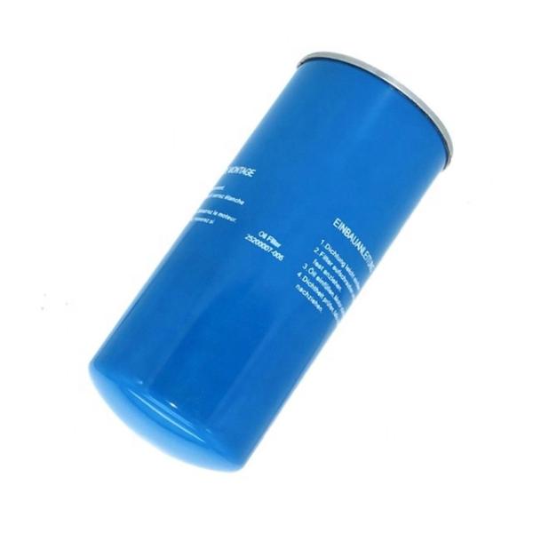 Buy cheap Factory Price Screw Air Compressor Engine Oil Filter 25200007-005 for SCR from wholesalers