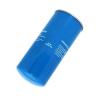 Buy cheap Factory Price Screw Air Compressor Engine Oil Filter 25200007-005 for SCR from wholesalers