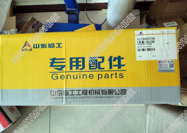Buy cheap SDLG Wheel loader parts, 4110003706 WATER SEPARATOR from wholesalers