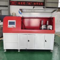 Buy cheap Aluminum Profile Corner Connect Single Head Cutting Saw 5.5kw product