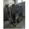 Buy cheap Integrate 380V 50HZ Industrial Water Treatment Equipment Reverse Osmosis System from wholesalers