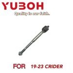 20*12*8 Suspension System Steering Rack End Ball Joint for Honda CRV 53010-TBT