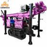 Buy cheap Reverse Circulation Drilling Rig Hydraulic Core Drilling Rig Portable RC Drilling Machine from wholesalers