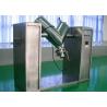 Buy cheap V 72 Kg/H Industrial Powder Mixer Equipment from wholesalers