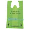 Buy cheap Corn En13432 Biodegradable Compostable Bags from wholesalers