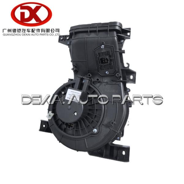 Buy cheap Blower Assembly Isuzu 700P 8980341460 8 98034146 0 700P 4HK1 from wholesalers