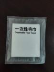 Customizing Plant Fiber 65g Disposable Face Towel For Spa Salon And Gym