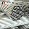 Buy cheap DIN Welded 3 Inch Galvanized Pipe 20 Ft Round Steel Iron Pipe from wholesalers