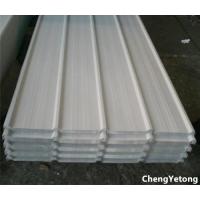Buy cheap Airport Building Color Coated Roofing Sheets Chemical Resistance Thickness 0.15 product