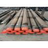Buy cheap API Standard 2 3/8 Inch Double Wall Drill Pipe from wholesalers