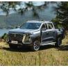 Buy cheap Changan Lantuozhe New Pickup Trucks 2.0L Engine 4 Wheel Drive Full Size Pickups from wholesalers