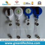 Promotional ID Custom Yoyo Badge Reel W/Clear Vinyl Strap