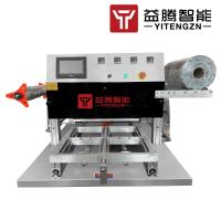 Buy cheap ISO9001 1800W Lunch Tray Sealing Machine tray heat sealer Thermo Controller product