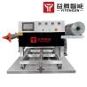 Buy cheap Hygiene SUSU304 MAP Plastic Food Tray Sealing Machine Meal Tray Wrapping Machine For Meat Preserve from wholesalers