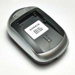 DC 8.4 V Original Sokkia Battery Charger Cdc68 Equivalent For Bdc46a / Bdc46b