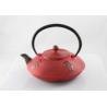 Buy cheap cast iron teapot from wholesalers