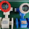 Buy cheap Tri Clamp Lpg Itron Water Electromagnetic Flow Meter Agricultural Using from wholesalers