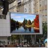 Buy cheap Full Color HD P5 Outdoor LED Displays Video Wall Digital Advertising Screen from wholesalers