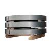 Buy cheap Highly Textured Grain Oriented Electrical Steel Sheet 0.2mm- 0.7mm from wholesalers