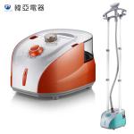 Electric Handheld Clothes Steamer Travel , Non Stick Wrinkle Remover Clothes