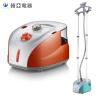 Buy cheap Handy Durable Upright Steam Iron , Bottom Drain Plug Compact Clothes Steamer from wholesalers