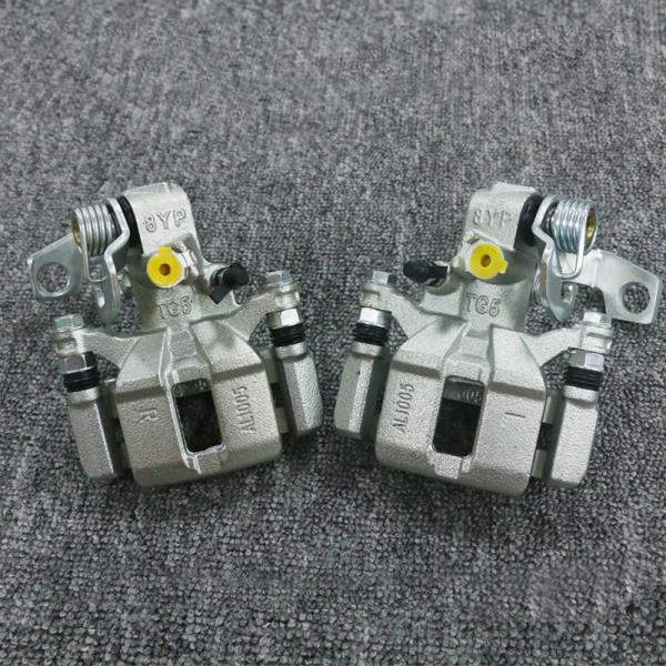 Buy cheap Rear One Piston Calipers For Car Brakes from wholesalers