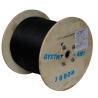 Buy cheap Single Mode GYXTW G657A Armoured Outdoor Cable from wholesalers