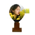 Buy cheap 1.72 Inch Circular Lcd  amoled Display with 466（RGB）X 466 resolution from wholesalers