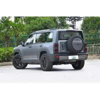 Buy cheap 2024 Haval Raptor Hi4 L4 Plug-In Hybrid SUV 1.5T 167 Horsepower Auto Gearbox 4WD product