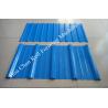 Buy cheap 16 -18 Station Free Design Double Layer Roll Former Machine 5 Ton Passive Decoiler from wholesalers