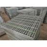 Buy cheap Q235 Wind Resistance Welded Steel Grating 1500mm Width ISO9001 Approved from wholesalers
