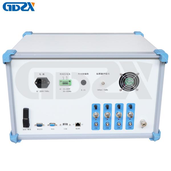 Buy cheap ZXJF-2010S CE Certified Verified Supplier Highest Quality Partial Discharge Tester from wholesalers