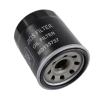 Buy cheap Oil Filter For MITSUBISHI MD135737 Filters of Generators Truck from wholesalers