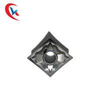 Buy cheap CNMG120404-AK Turning Inserts For Stainless Steel Tungsten Carbide Inserts product